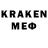 Первитин кристалл Andriy234