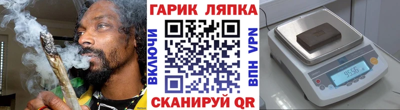 ГАШИШ Изолятор хочу наркоту Полярные Зори