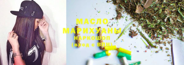 мет Алзамай