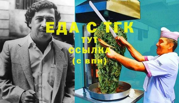 гидропоника Алексеевка