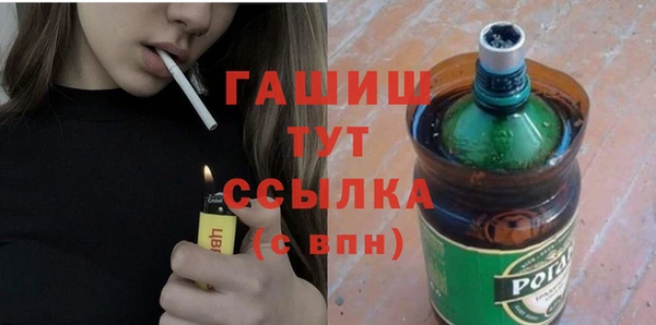 бутик Алексин