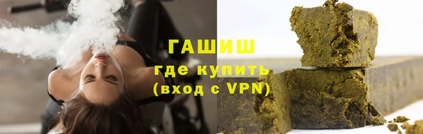 мет Алзамай