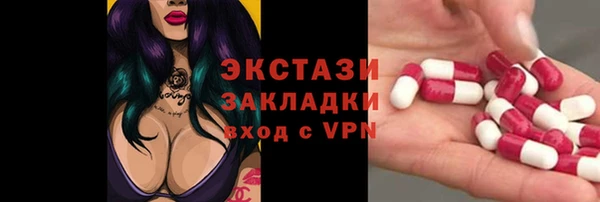 мет Алзамай