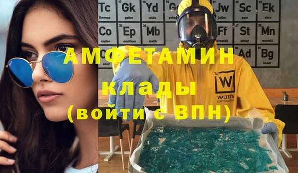 гидропоника Алексеевка