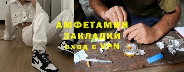 гидропоника Алексеевка