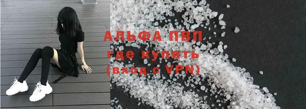 гидропоника Алексеевка