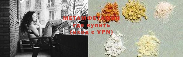мет Алзамай