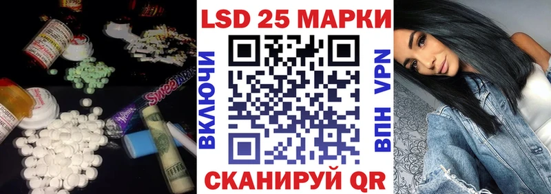 ЛСД экстази ecstasy  купить наркотики сайты  Полярные Зори 
